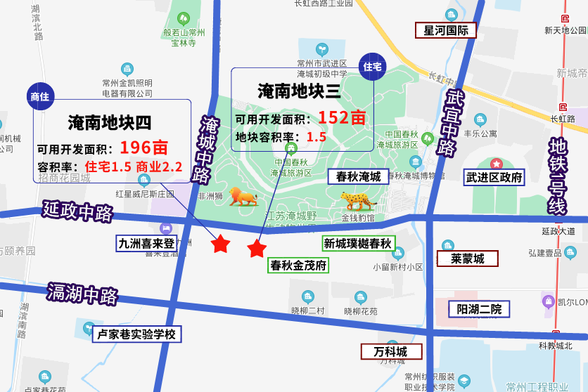 21宗重磅地块,常州2021供地提前,开年就