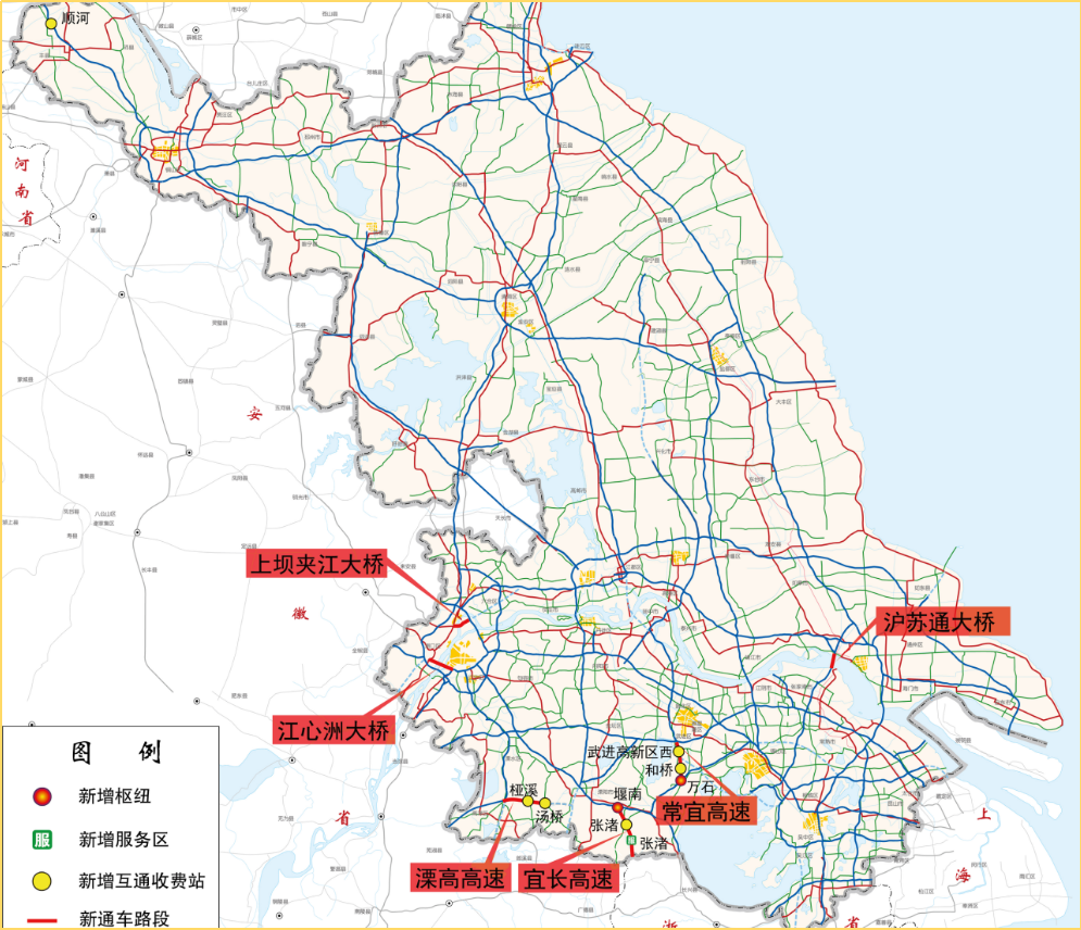 与去年春节相比 全省路网设施进一步完善 下图所示为新增的交通枢纽