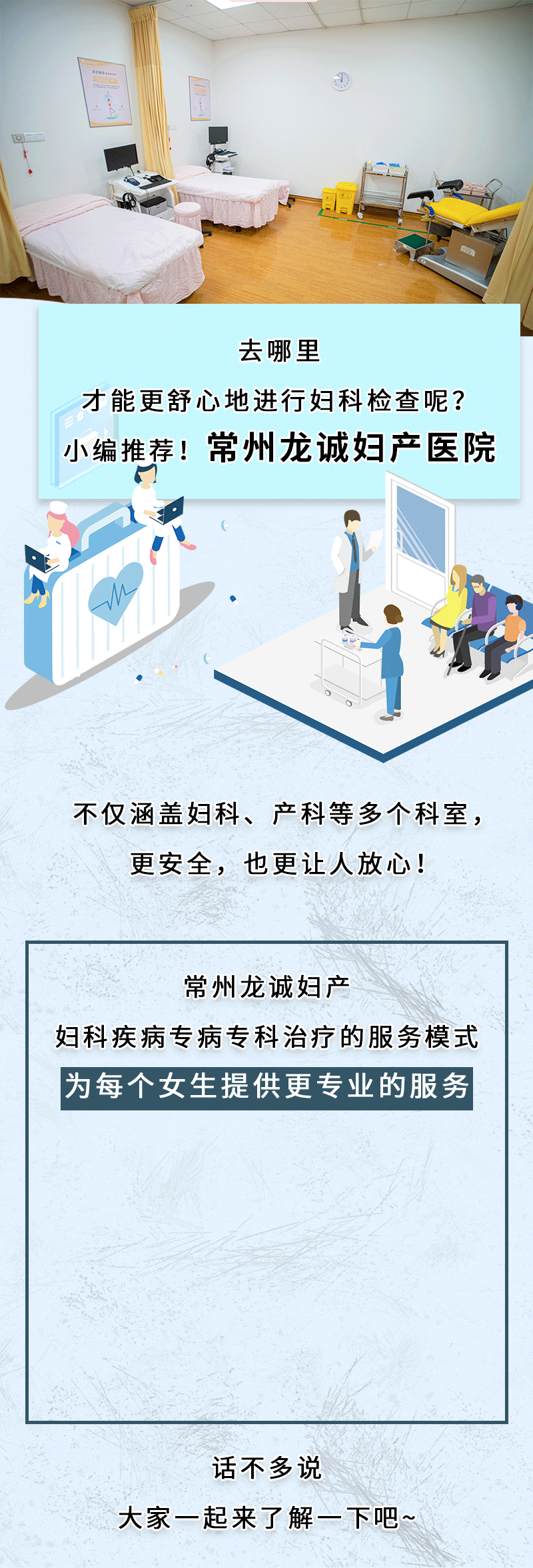 头图2.gif