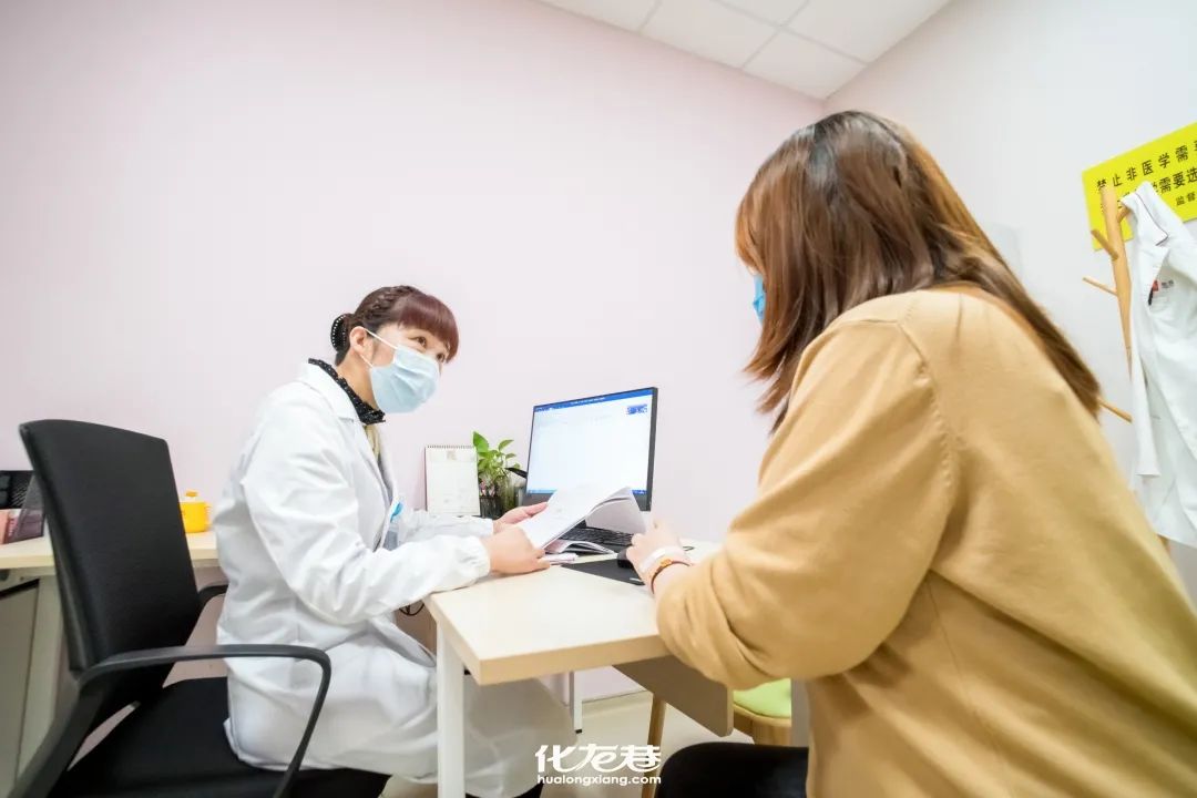 女神节做妇科检查的更优选择!这些你一定要知道!