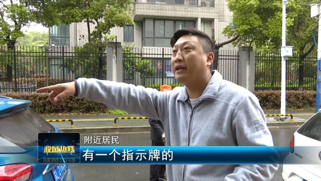 限停禁令3.JPG