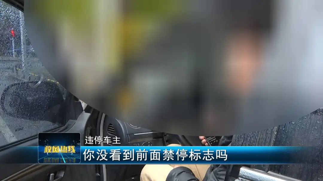 限停禁令7.JPG