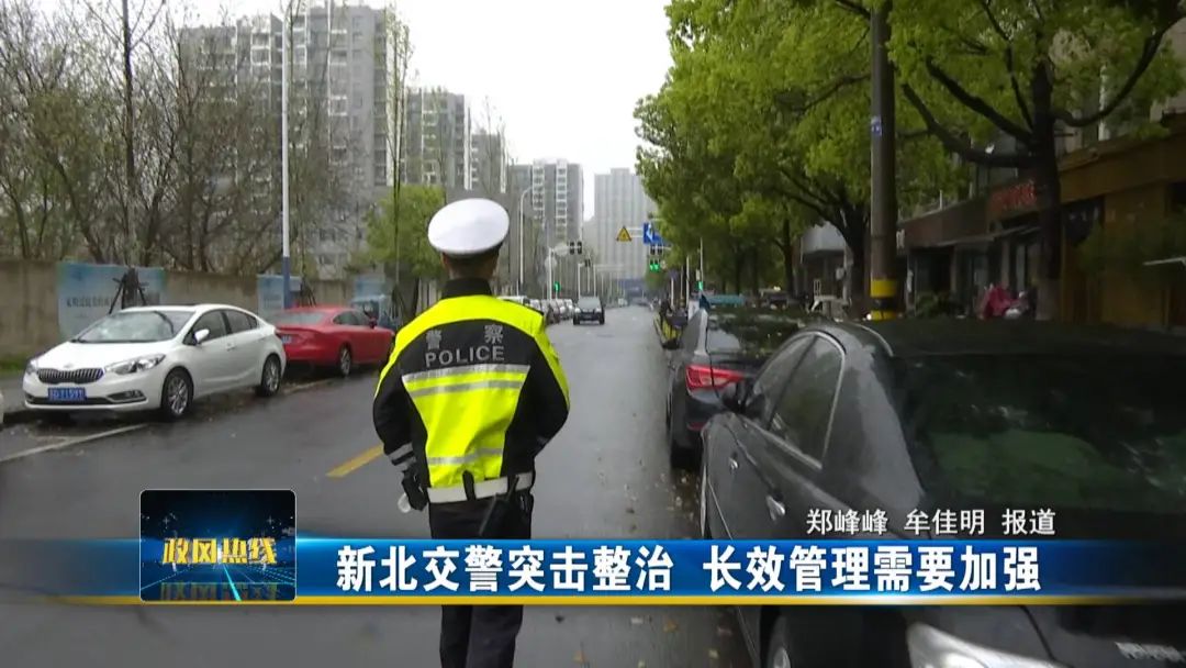 限停禁令10.JPG