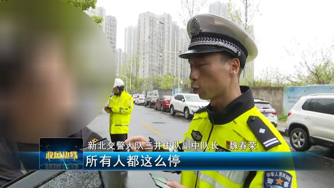 限停禁令11.JPG