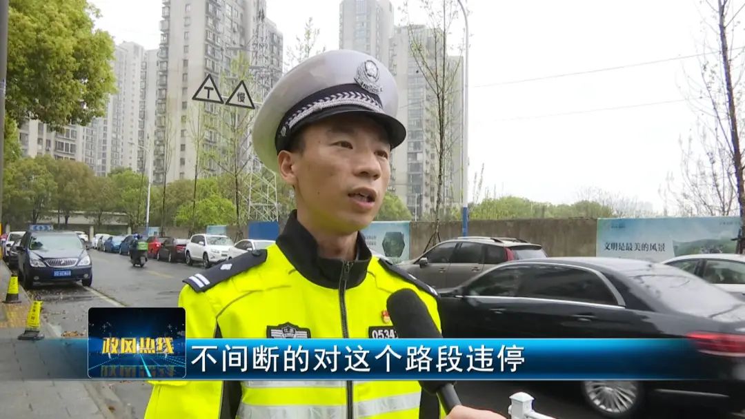 限停禁令15.JPG