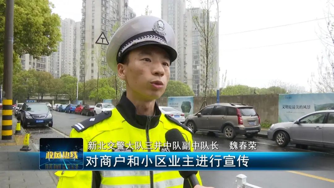 限停禁令19.JPG