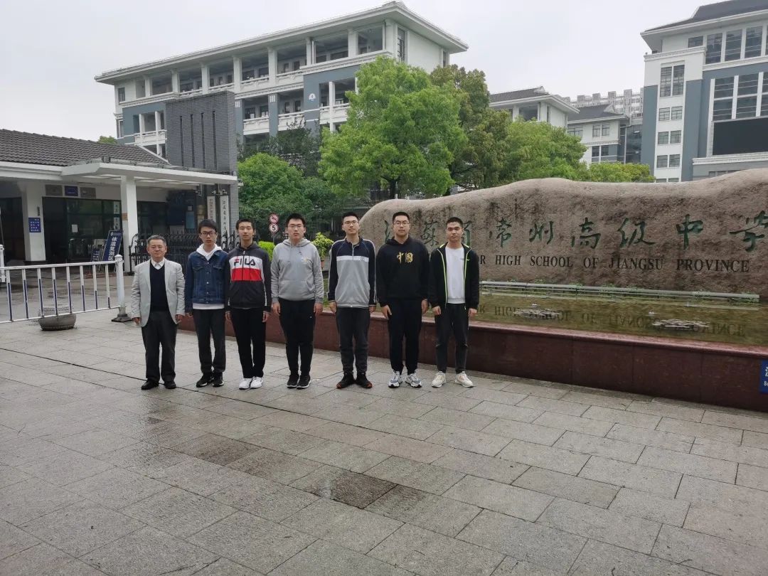 省常中6名学生入选信息学江苏省队再创历史新高