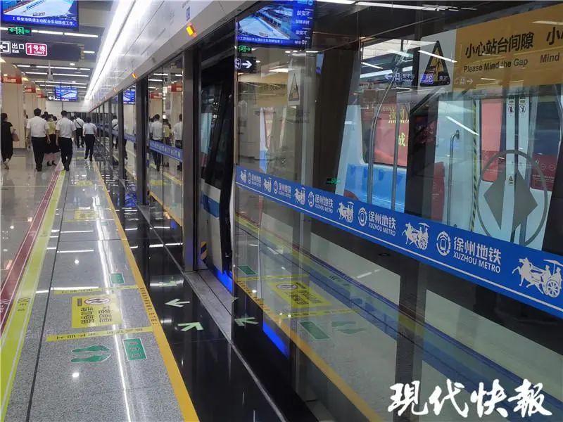 苏州,常州,徐州地铁上新线!江苏5市已开通轨道交通线路23条