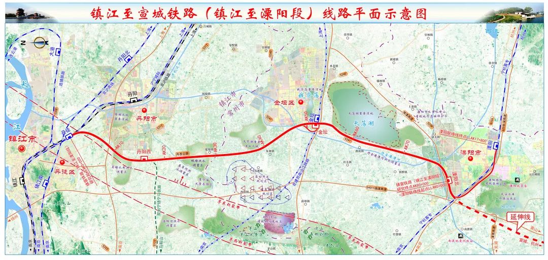 镇宣铁路(镇江-溧阳段)北承连镇铁路,中联南沿江城际,南接宁杭高铁