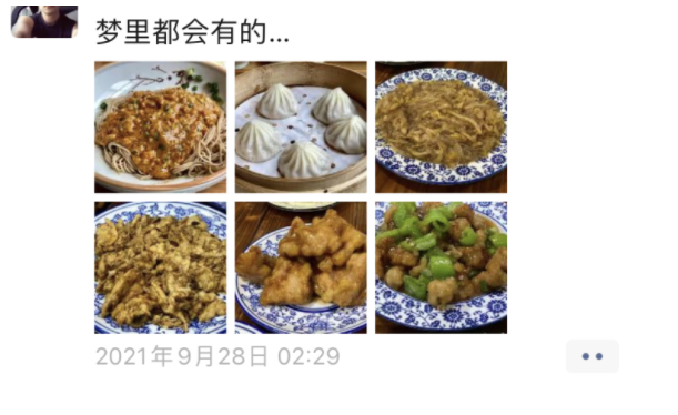 胸肌,腹肌,倒三角,蜜桃臀