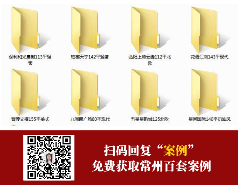 点击查看原图