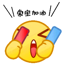 GIF.gif
