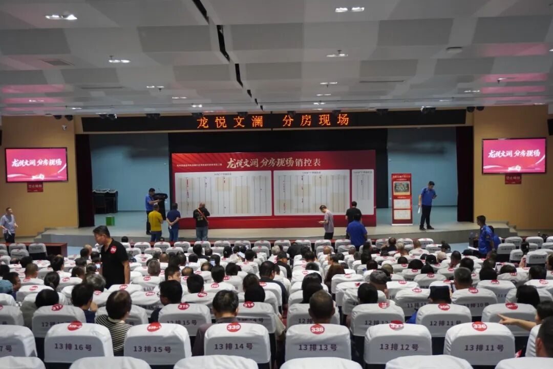 ��Ծ�����ַ��ֳ�.JPG