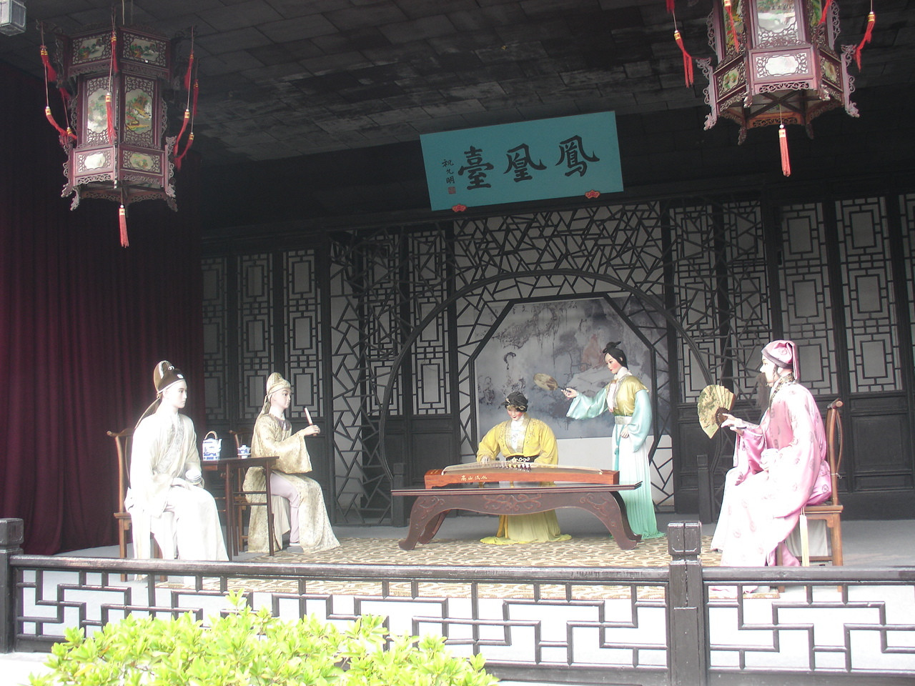 DSC00157.JPG