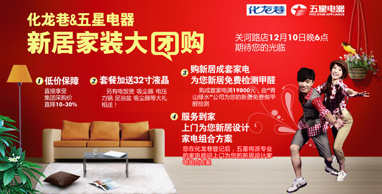 VeryIDE 官方支持中心