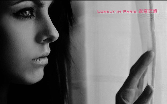 曼妙的<em>女声</em>,藤蔓般的无限延伸__<em>Lonely</em> In Pari