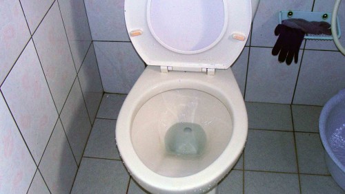 武进区大学城专业疏通下水道马桶疏通等业务 - [举报]