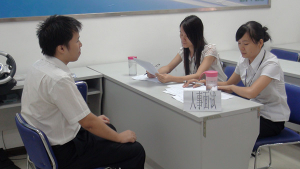 常州人事/行政/后勤_化龙巷分类信息_分类100