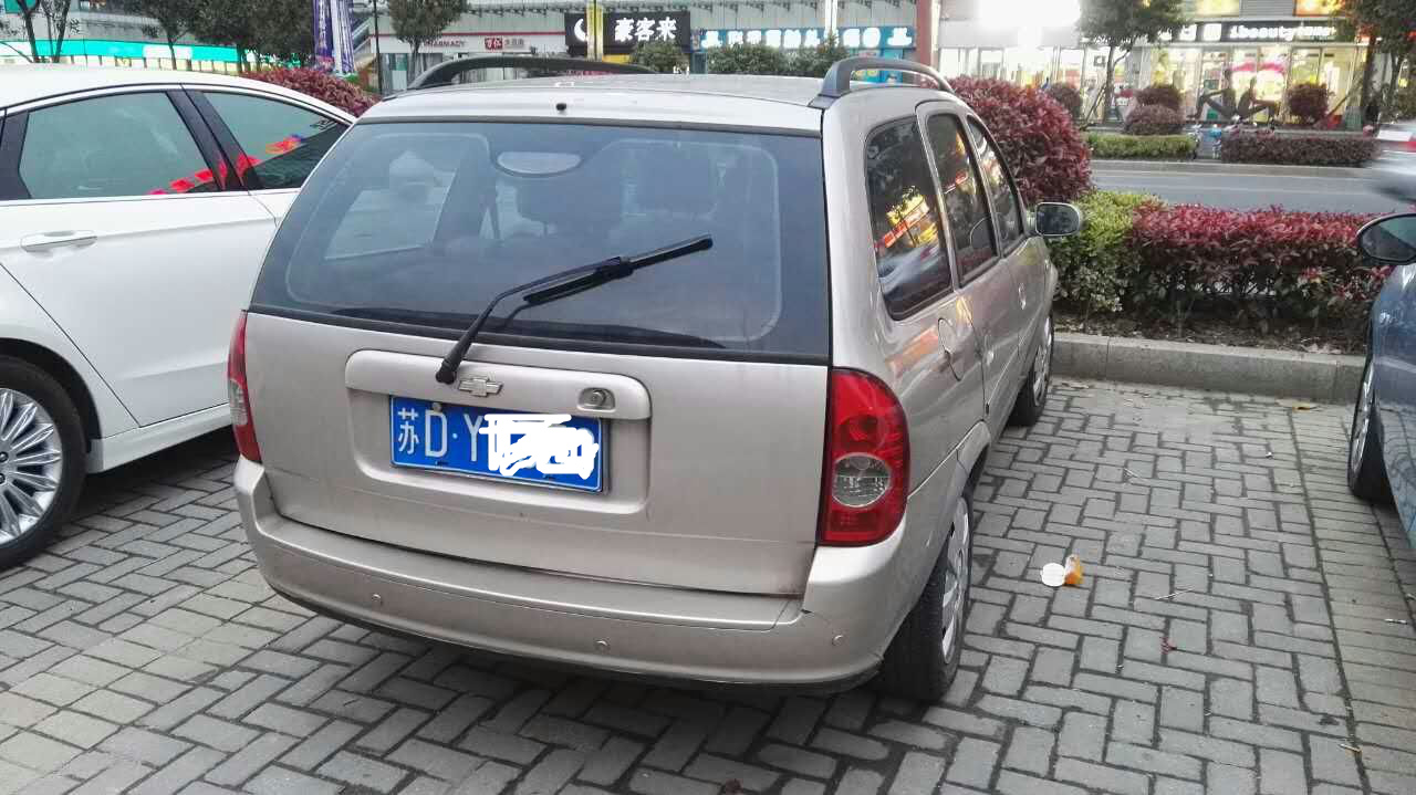 05年上牌个人使用赛欧旅行版现转让[举报]