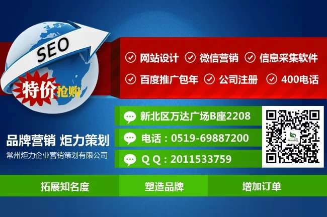 百度收录网址_百度收录网站logo_百度收录网址显示网站名称