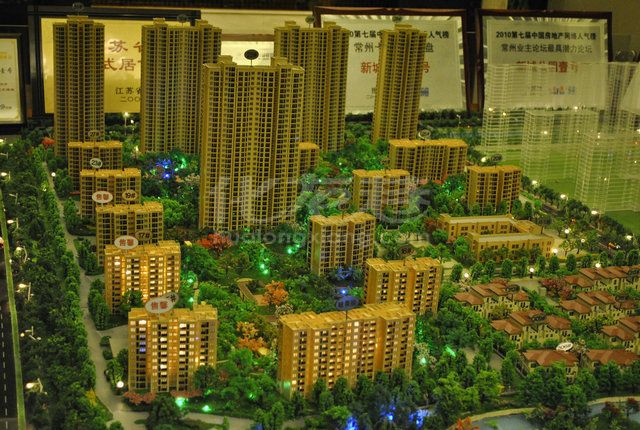 新城公园壹号暂无