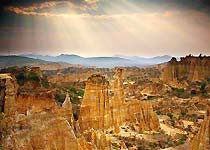 世界上著名的旅行家有谁 13-32-51-924432702.jpg