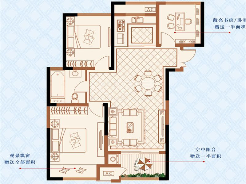 绿洲白马公馆
