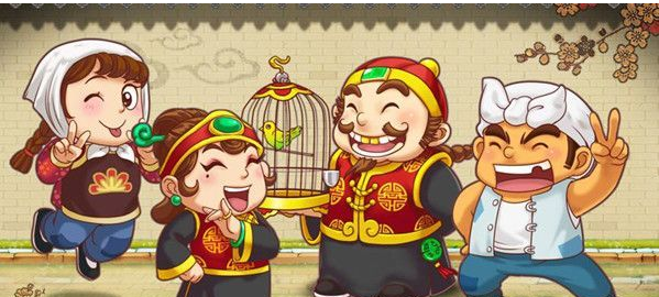 【中奥珑郡】这个周末再不来,我就跟你急!斗地主赢iwatch