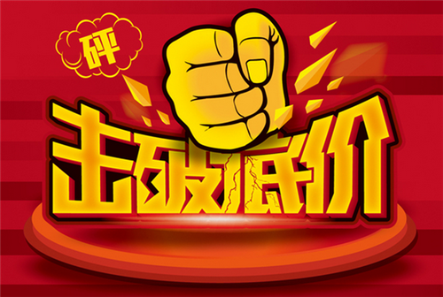 【环太湖艺术城】最最最最最劲爆的消息,老板看了都心疼