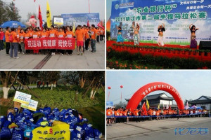 环金山湖马拉松：城市绿肺中的奔跑梦想