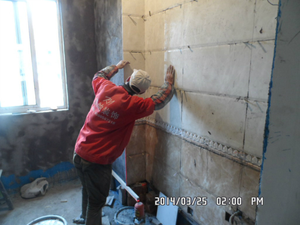 凯纳质检-包培荣的首页