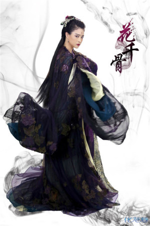 《花千骨》再曝四大角色,神秘造型重磅揭秘.引发书迷热议.
