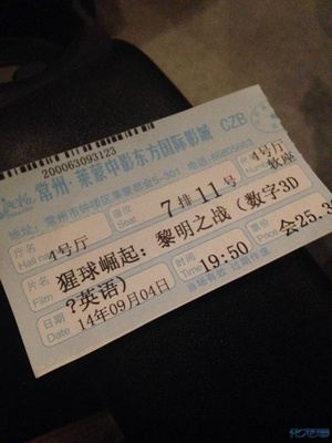 盐城宴席预订新潮流：传统与现代并进