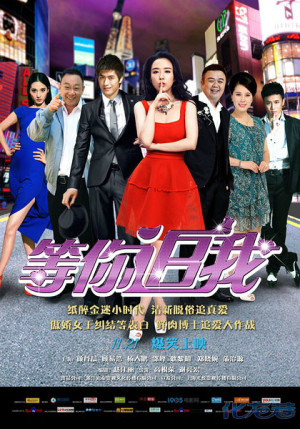 11月上映电影大盘点,香油们速度围观,喜欢的别错过!