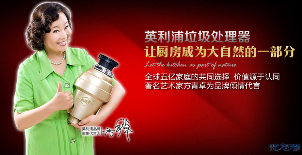 3分钟前发表在龙城茶座