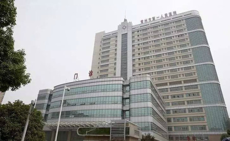 清镇市多少人口_清镇市地图