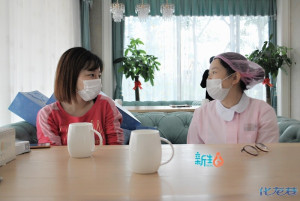 resize,w_300