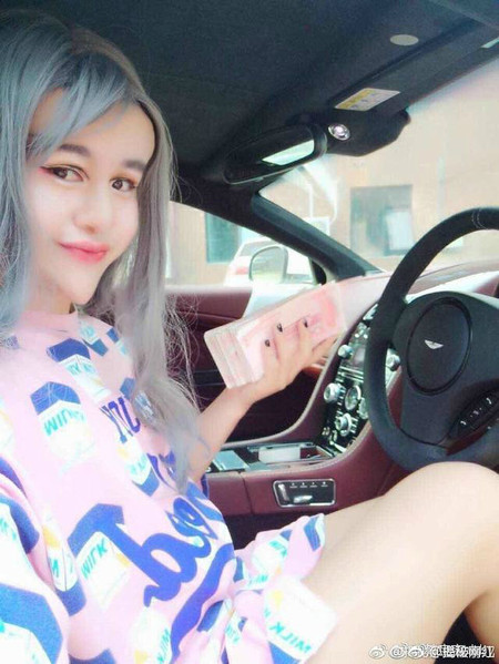 网红炫富干爹送豪车百万现金,喊话郑爽你有吗?网友:p图走心些