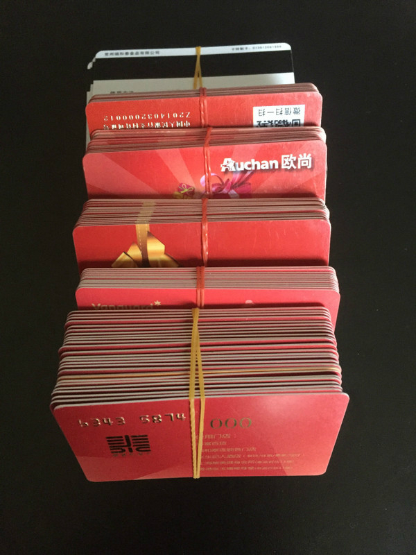 充值卡,新华书店卡读书卡金鹰卡烟卡小龚 18661212332 地址:湖塘乐购