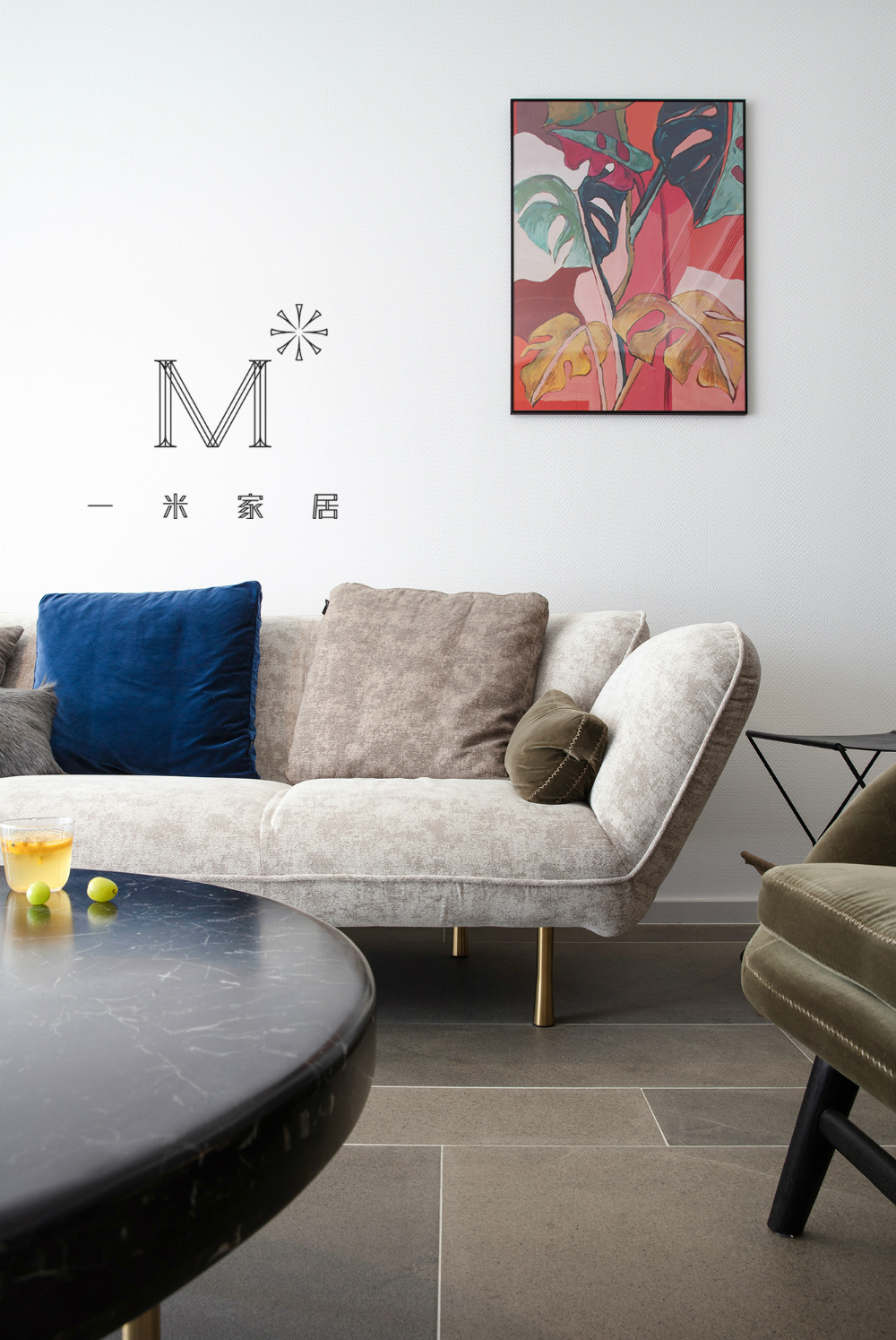 君悦豪庭190平现代北欧