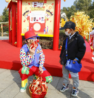 牛转乾坤万兽欢腾常州淹城野生动物世界开启牛年新玩法