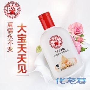 大宝天天见发表于 2021-03-24 21:40来自553楼威望:63 点金币:26 枚