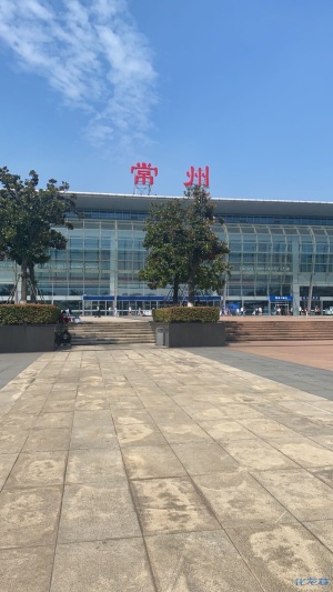 我想问一下常州站北广场地下停车场是怎么收费的呀我需要停两天一夜