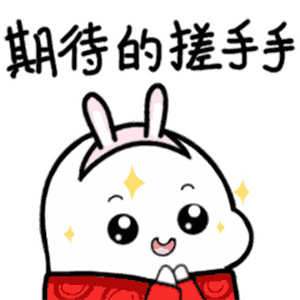 300_286gif 动态图 动图