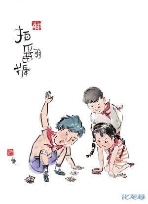 打弹珠登录/注册后可看大图03,打旋子(抽陀螺)登录/注册后可看大图02