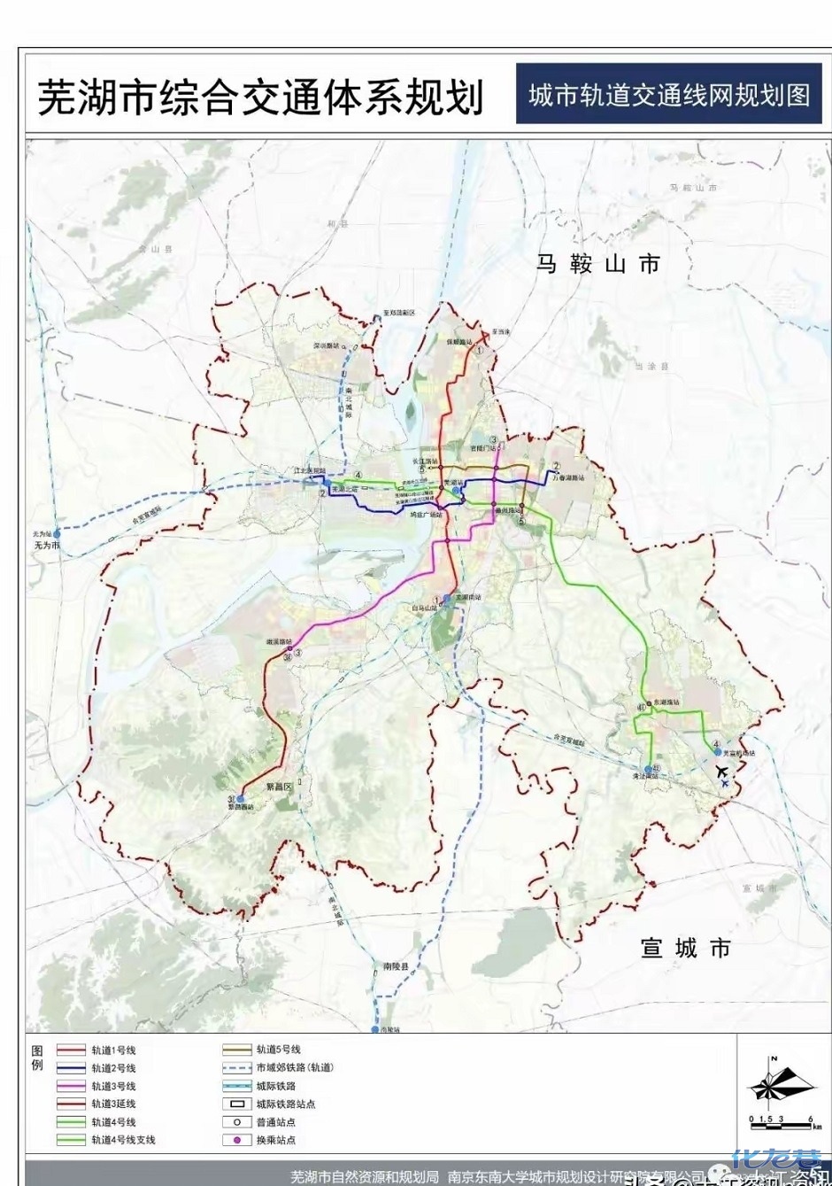 芜湖地铁6号线规划图图片