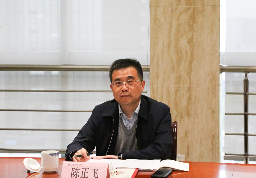 常州银保监分局纪委书记陈正飞一行深入江南农商行开展专题调研