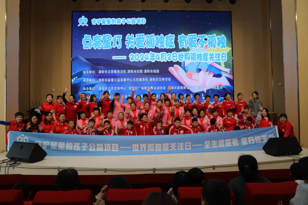 常州市残联系统每月要闻