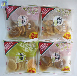 s小荔枝枝的相册 - 徐福记糕点来啦 - 瓦格 花生,香考牛奶,椰蓉,鸡蛋