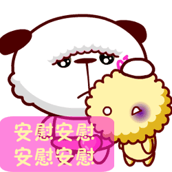 250_250gif 动态图 动图
